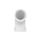Charlotte Pipe And Foundry Charlotte Pipe Schedule 40 2 in. Hub X 2 in. D Hub PVC Long Sweep Elbow 1 pk PVC003040800 - alternate 3